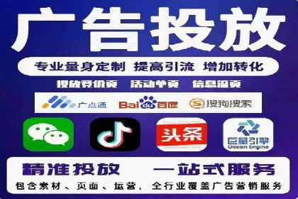 SEM竞价员实战案例：精准定位客户